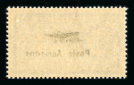 Stamp of France » Émissions à partir de 1900 1923-1937, Congrès de Bordeaux x 10 ex, Congrès du