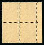 Stamp of France » Collections 1900-1960, beau lot de 65 timbres tous en blocs de