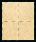 Stamp of France » Collections 1900-1960, beau lot de 65 timbres tous en blocs de