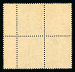 Stamp of France » Collections 1900-1960, beau lot de 65 timbres tous en blocs de