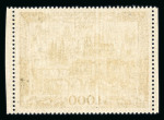 Stamp of France » Collections 1927-1960, superbe lot type stock de marchand constitué