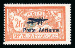 Stamp of France » Collections 1927-1960, superbe lot type stock de marchand constitué