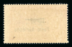 Stamp of France » Collections 1927-1960, superbe lot type stock de marchand constitué