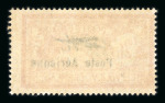Stamp of France » Collections 1927-1960, superbe lot type stock de marchand constitué