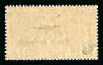 Stamp of France » Collections 1927-1960, superbe lot type stock de marchand constitué