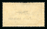 Stamp of France » Collections 1927-1960, superbe lot type stock de marchand constitué