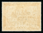 Stamp of France » Collections 1927-1960, superbe lot type stock de marchand constitué