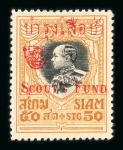 Stamp of Thailand 1883-1939, mint and used collection with some good