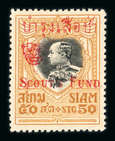 Stamp of Thailand 1883-1939, mint and used collection with some good