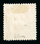 Stamp of Spain » Spain and Colonies Collections and Lots 1850-2004, in four big stockbooks nice mint and used