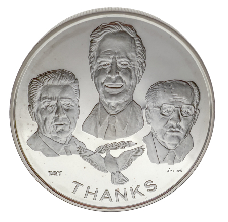 Hungary 1990, commemorative coin, Dismantling the Iron Curtain, 155 g.