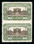Stamp of Austria » Deutsch-Österreich 1919-21, Parlament 10K in senkrechtem Paar mit ungezähnter