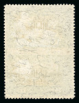 Stamp of Austria » Deutsch-Österreich 1919-21, Parlament 10K in senkrechtem Paar mit ungezähnter