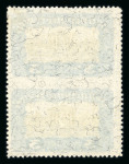 Stamp of Austria » Deutsch-Österreich 1919-21, Parlament 3K in senkrechtem Paar mit ungezähnter