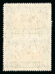 Stamp of Austria » Deutsch-Österreich 1919-21, Parlament 20K in senkrechtem Paar mit ungezähnter