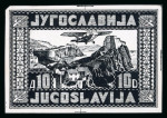 Stamp of Yugoslavia 1934 Airmail Essays: Enlarged essays in black showing