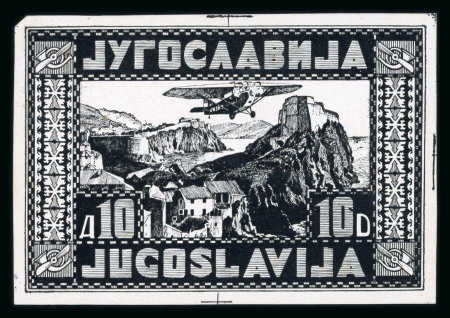 Stamp of Yugoslavia 1934 Airmail Essays: Enlarged essays in black showing