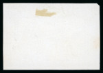 Stamp of Yugoslavia 1934 Airmail Essays: Enlarged essays in black showing