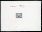 Stamp of Yugoslavia 1931 War Memorial in Paris 50 (Pa) large single die