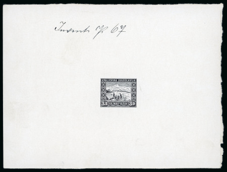 Stamp of Yugoslavia 1931 War Memorial in Paris 3 Din large single die proof