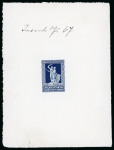 Stamp of Yugoslavia 1931 War Memorial in Paris 1 Din large single die proof