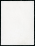 Stamp of Yugoslavia 1931 War Memorial in Paris 1 Din large single die proof