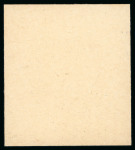 Stamp of Yugoslavia 1924 King Alexander: Re La Rue single sunken die proof