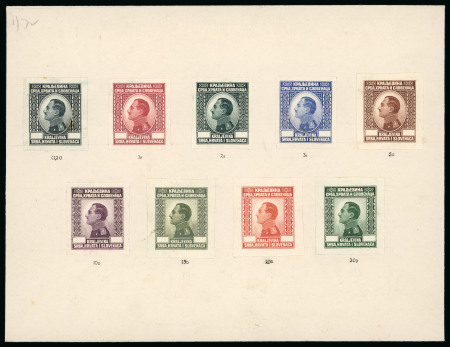 Stamp of Yugoslavia 1924 King Alexander: De La Rue single die proofs in