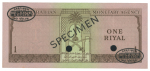 Saudi Arabia 1961 one riyal, overpinted black SPECIMEN 