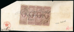 Stamp of Ireland » Revenues & Fiscals » Embossed Stamp Duty 1865–1933 – Old-Time Revenue Collection. An attractive and unusual assembly of 107 revenue documents and 21 fragments or stamps, neatly mounted on pages and housed in a Blue Frank Godden album. Features Queen Victoria an