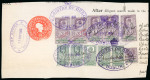 Stamp of Ireland » Revenues & Fiscals » Embossed Stamp Duty 1865–1933 – Old-Time Revenue Collection. An attractive and unusual assembly of 107 revenue documents and 21 fragments or stamps, neatly mounted on pages and housed in a Blue Frank Godden album. Features Queen Victoria an