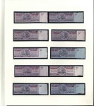 Stamp of Ireland » Revenues & Fiscals » Embossed Stamp Duty 1894-1936 Old-time attractive collection of 33 documents,