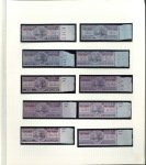 Stamp of Ireland » Revenues & Fiscals » Embossed Stamp Duty 1894-1936 Old-time attractive collection of 33 documents,