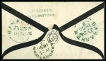 Stamp of Ireland » Postal History (Arranged alphabetically by County) Offaly - Receiving Houses: 1832-49 Selection of thirteen covers mounted on album pages, showing an array of receivers including italic Rhode/Edenderry in blue, 2-line RATHCABBIB/PARSONSTOWN in blue, KINNETTY linear in bl