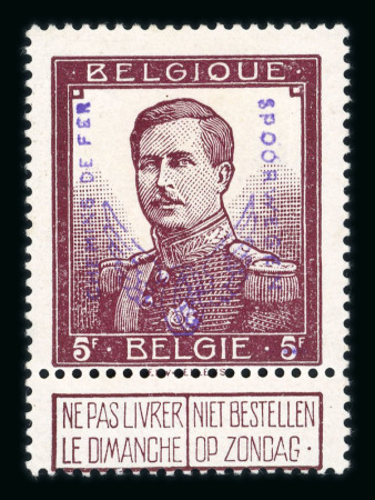 Stamp of Belgium » Chemin de fer Withdrawn