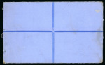 Stamp of Ireland » GB Used In Ireland 1909 Official Money Letter: Printed Registered Money Letter bearing LIMERICK N.P.B./NO.20.09 (Newspaper Branch) cds with registered label alongside, plus an enclosed receipt for salary, very fine and a rare usage.