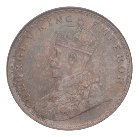 India, 1918 (C), silver Rupee, Calcutta mint, 11.66 g.