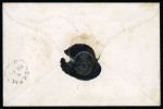 Stamp of Ireland » Historical Documents 1864 (17.3) Official envelope from Queen Victoria addressed to The Castle, Dublin, via the Holyhead and Kingston Service, bearing red PFFICIAL PAID/LONDOM/MR.17.64 cds, initialled "R" alongside, with H&K PAC/A/MR.18.1864