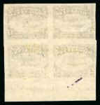 Stamp of Bolivia » Airmails / Air Post 1930 airmails specialised accumulation, with an incredible amount of rare items incl. inverted center