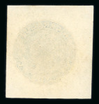 Stamp of Nicaragua 1953 Tribute to the United Nations group of 18 black proofs