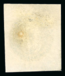 Stamp of Nicaragua 1953 Tribute to the United Nations group of 18 black proofs