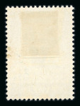 Stamp of India » Dominion 1948 Gandhi set of four with "SPECIMEN" overprints with the original Courvoisier presentation booklet
