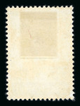 Stamp of India » Dominion 1948 Gandhi set of four with "SPECIMEN" overprints with the original Courvoisier presentation booklet