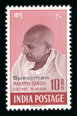 Stamp of India » Dominion 1948 Gandhi set of four with "SPECIMEN" overprints with the original Courvoisier presentation booklet