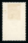 Stamp of India » Dominion 1948 Gandhi set of four with "SPECIMEN" overprints with the original Courvoisier presentation booklet