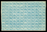 Stamp of Egypt » Suez-Canal Company Egypt Suez Canal Company collection of mint stamps