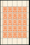 Stamp of Colombia » Airmails Colombia 1920-29, <mark>SCADTA</mark> attractive and useful estate