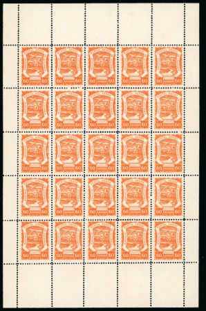 Stamp of Colombia » Airmails Colombia 1920-29, SCADTA attractive and useful estate