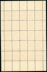 Stamp of Colombia » Airmails Colombia 1920-29, <mark>SCADTA</mark> attractive and useful estate
