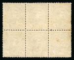 Stamp of Serbia Serbia 1866-1914 collection of the early issues neatly presented in stockbook